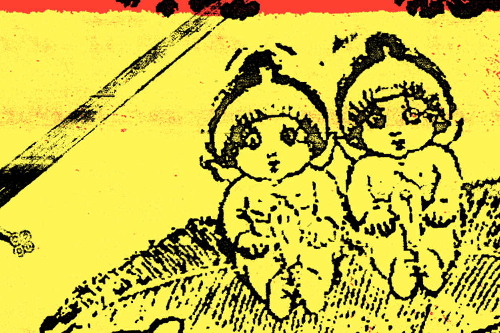 Hazy + Stjep + Granny Flat