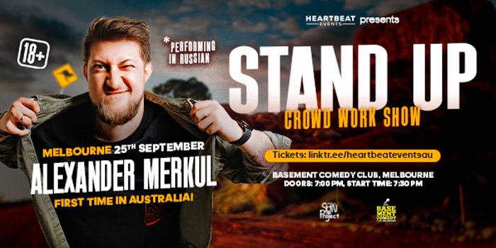Alexandr Merkul Australian Tour 2025