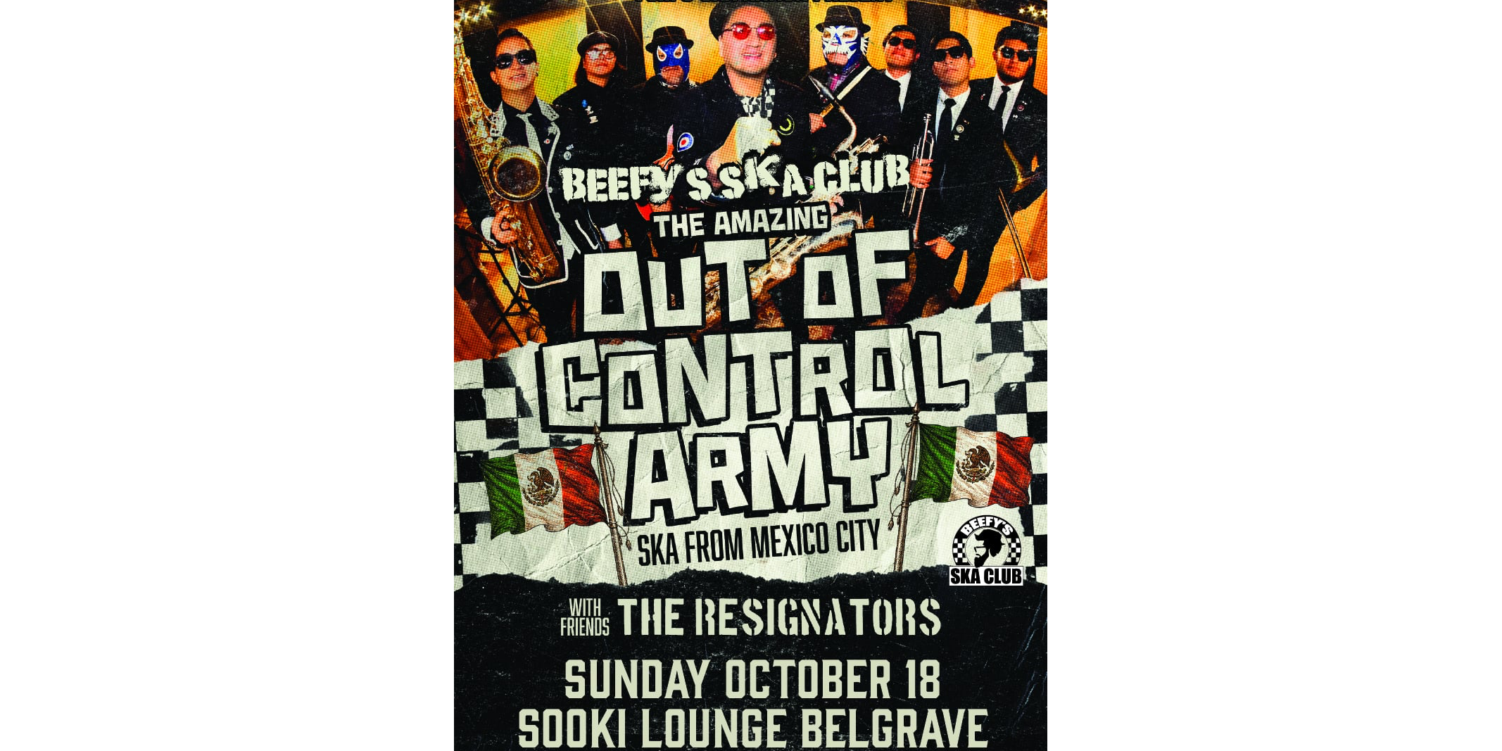 OUT OF CONTROL ARMY