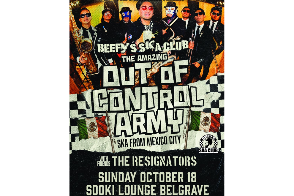 OUT OF CONTROL ARMY