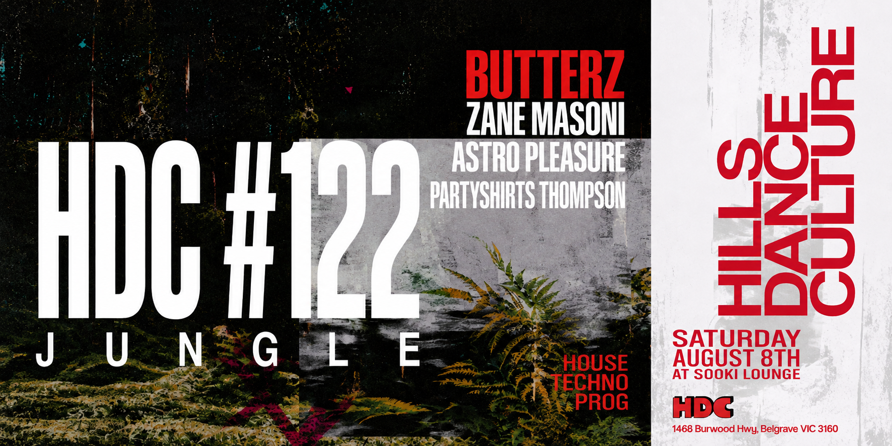 HDC#122 JUNGLE
