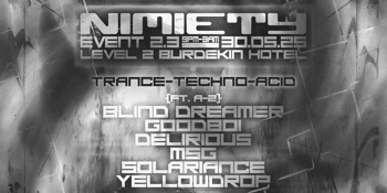 Nimiety 2.3 – Lost Signal
