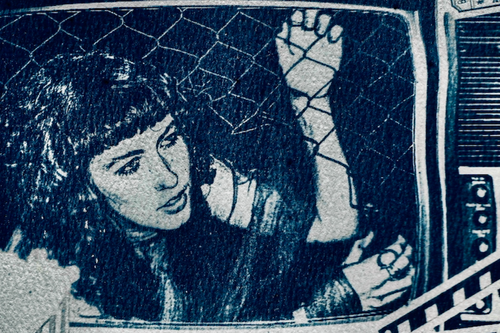 SET ME FREE Cinema Screening