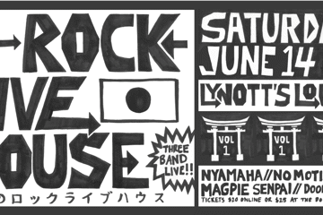 J-Rock Live House