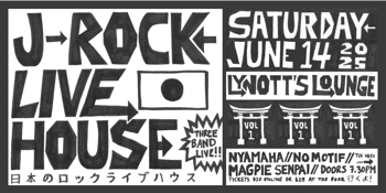J-Rock Live House