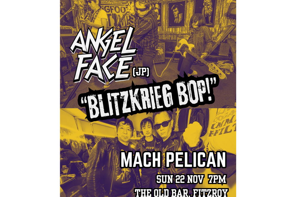 ANGEL FACE (JPN) vs MACH PELICAN