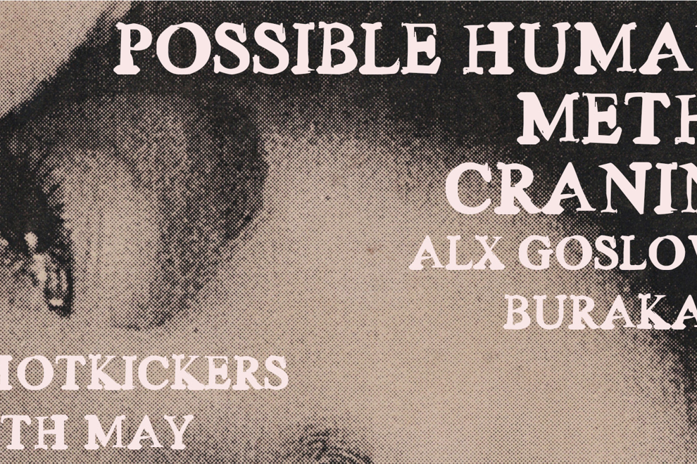 Possible Humans + Metho