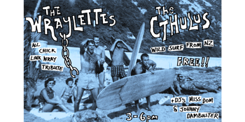 SUNDAY SURF RUMBLE!!
