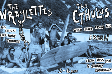 SUNDAY SURF RUMBLE!!