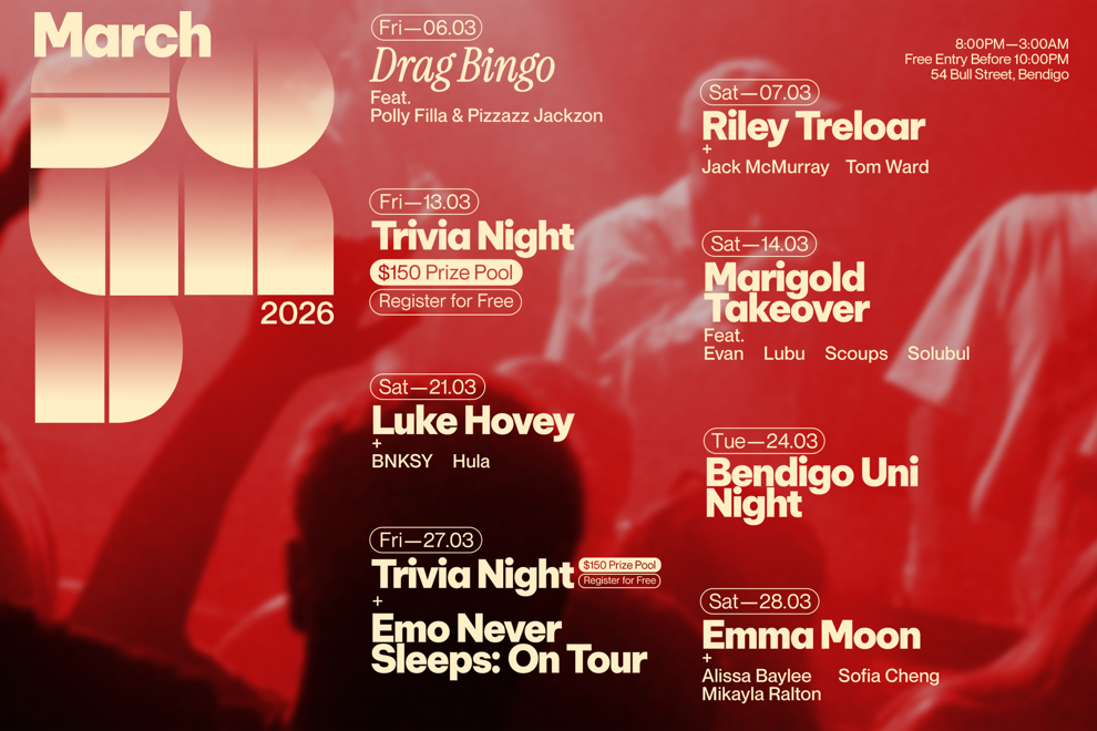 SOUND MUSIC BAR | Luke Hovey