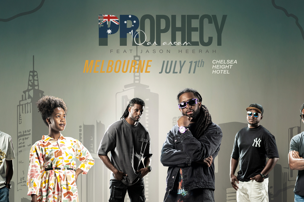 PROPHECY