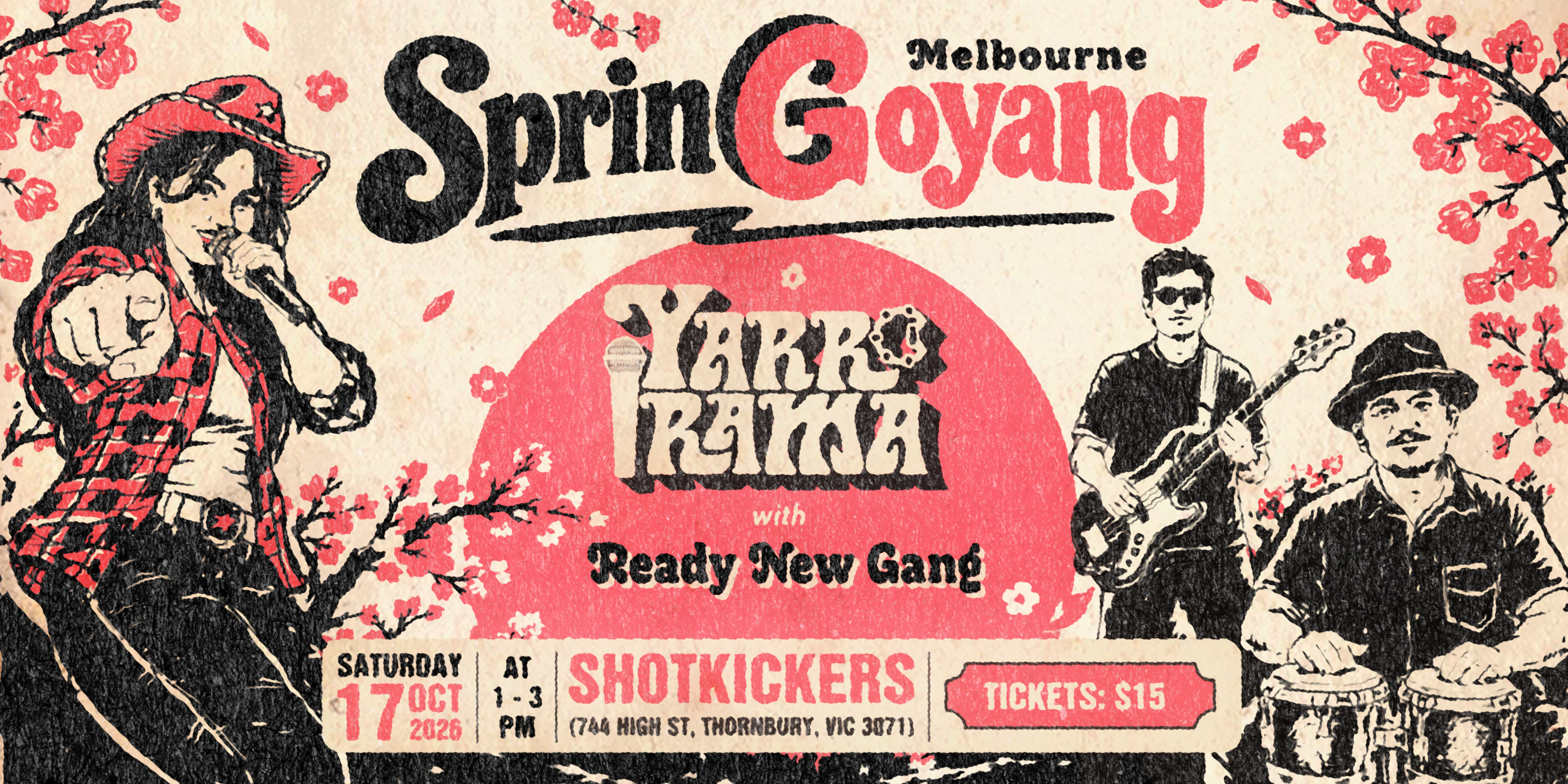 Yarra Irama
