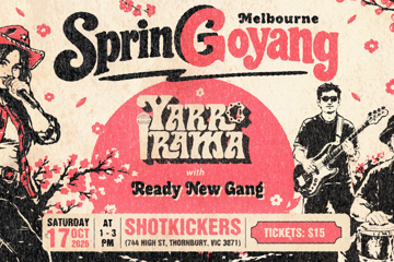 Yarra Irama