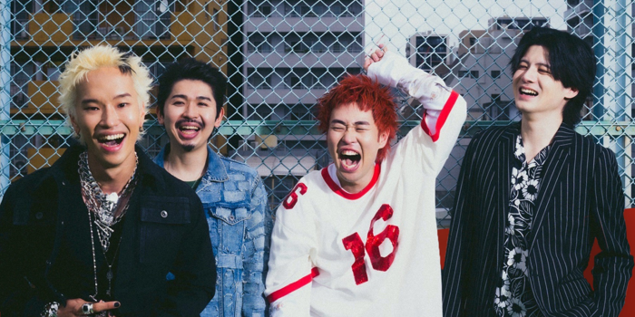 PALEDUSK (jpn) Exclusive Melbourne Headline Show