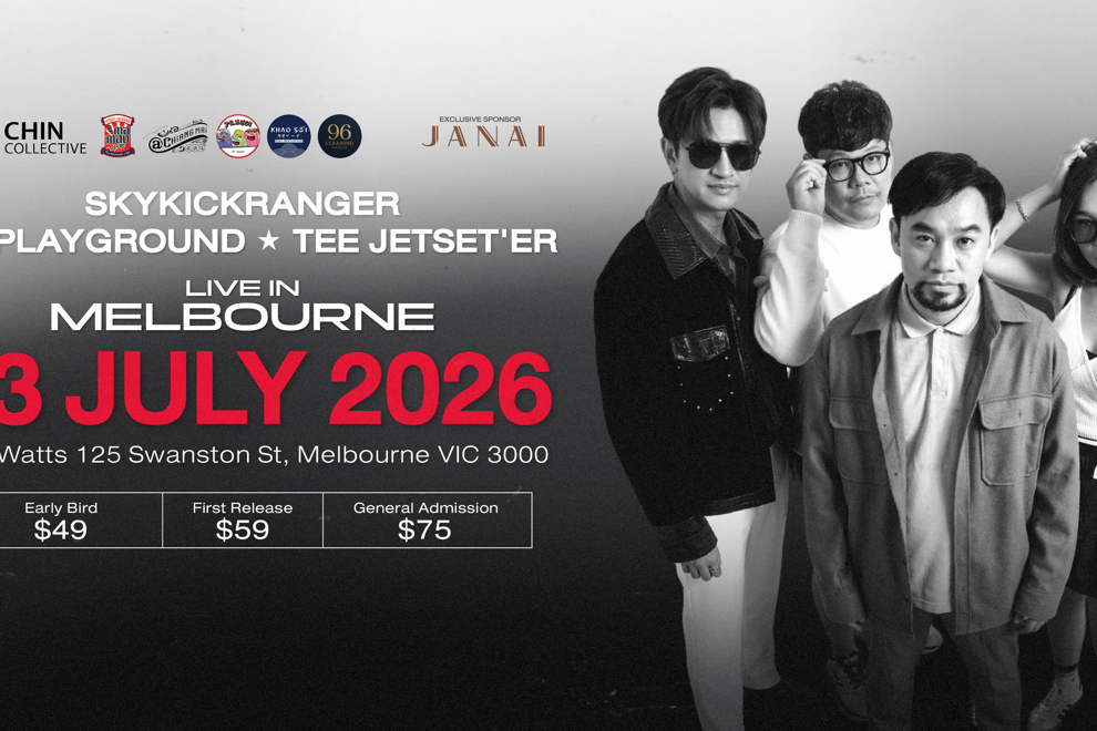 SKYKICKRANGER x TEE JETSET'ER x TIK PLAYGROUND