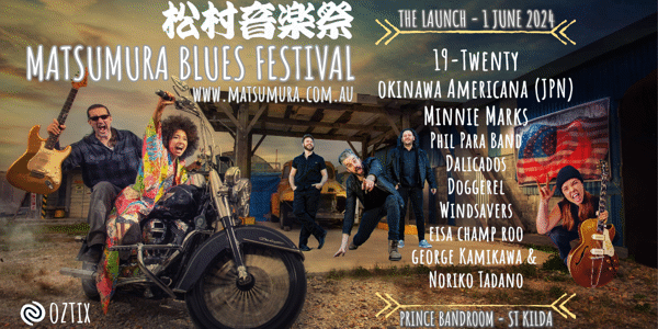 Event image for Matsumura Blues Festival 2024
