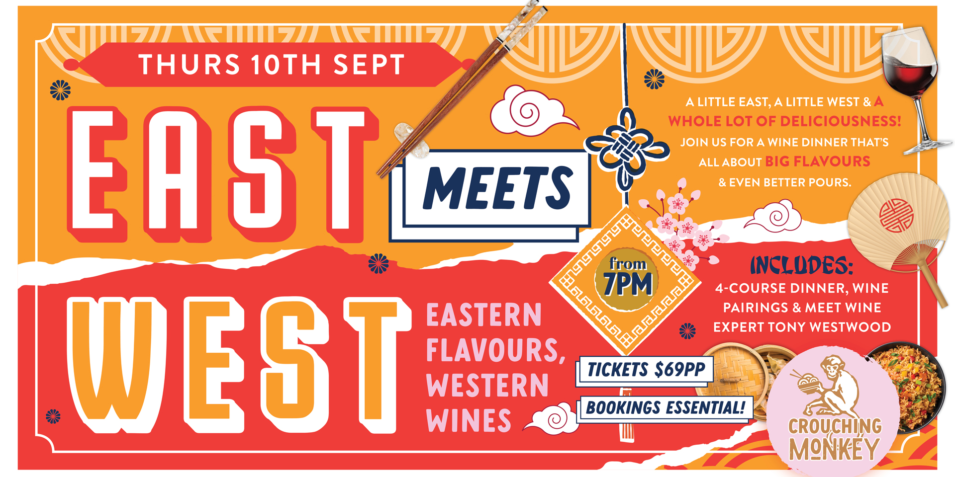 East Meets West