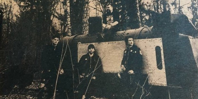 TERMINAL FILTH (Germany) | FREE ENTRY SHOW