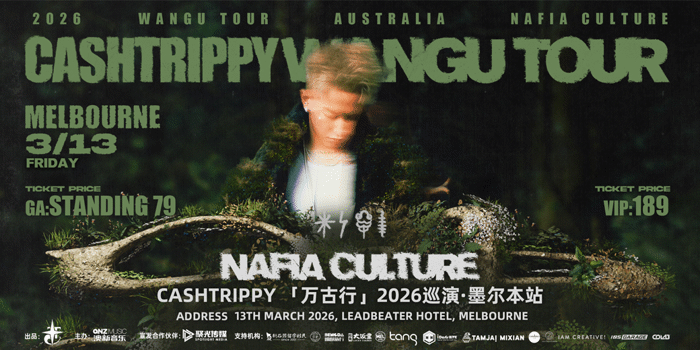 CashTrippy 2026 Australia Tour Melbourne