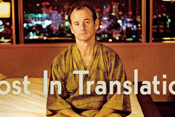 Lost in translation (PG) Presented on 35mm Film
