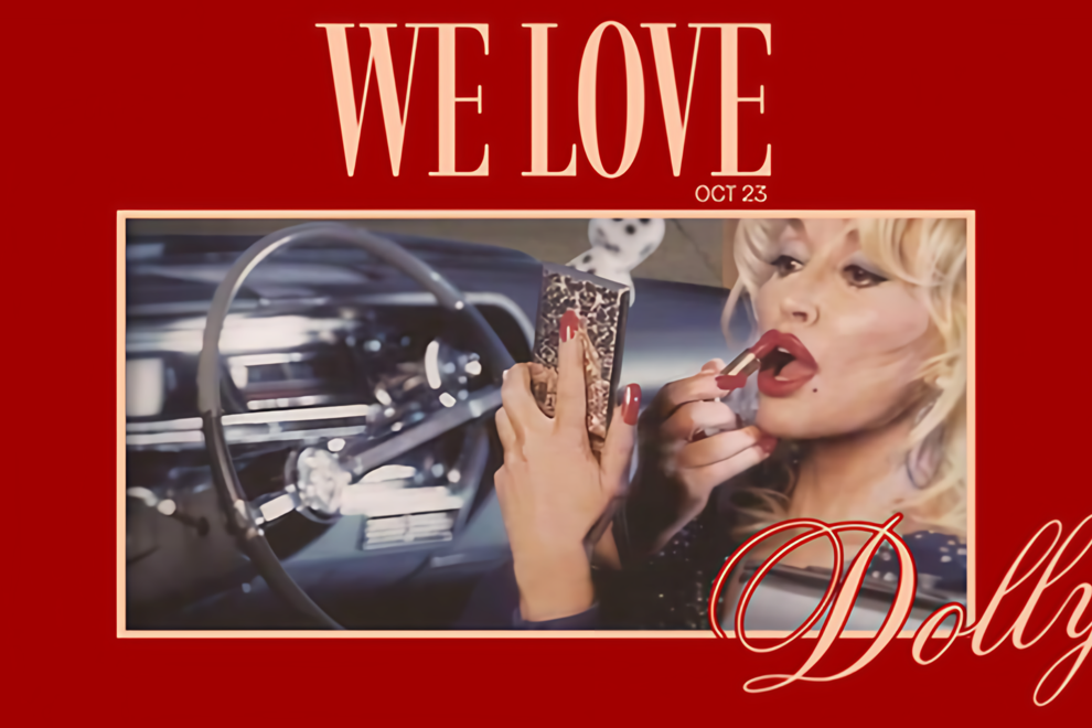 We LOVE Dolly