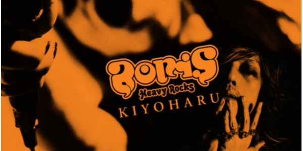 Event image for Boris + Kiyoharu
