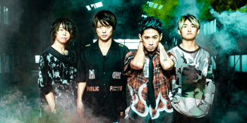 ONE OK ROCK