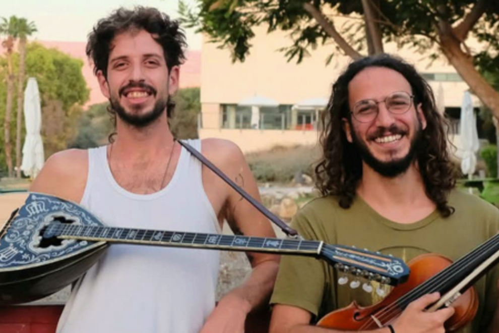 Grass & Beans **FREE FRONT BAR GIG**