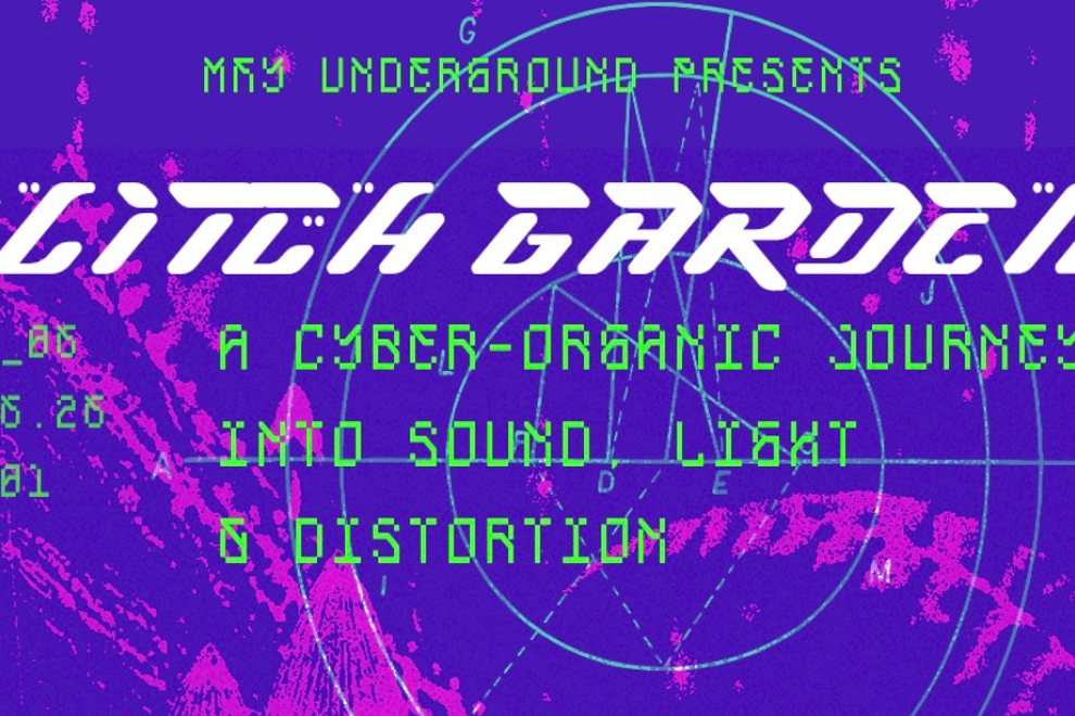 Glitch Garden