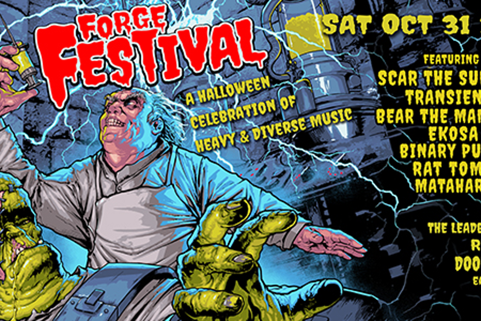 FORGE FESTIVAL