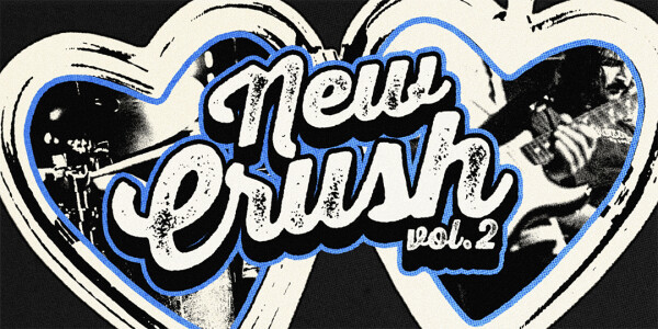 New Crush Vol.2 live at The Brightside (Outdoors) - Concert poster
