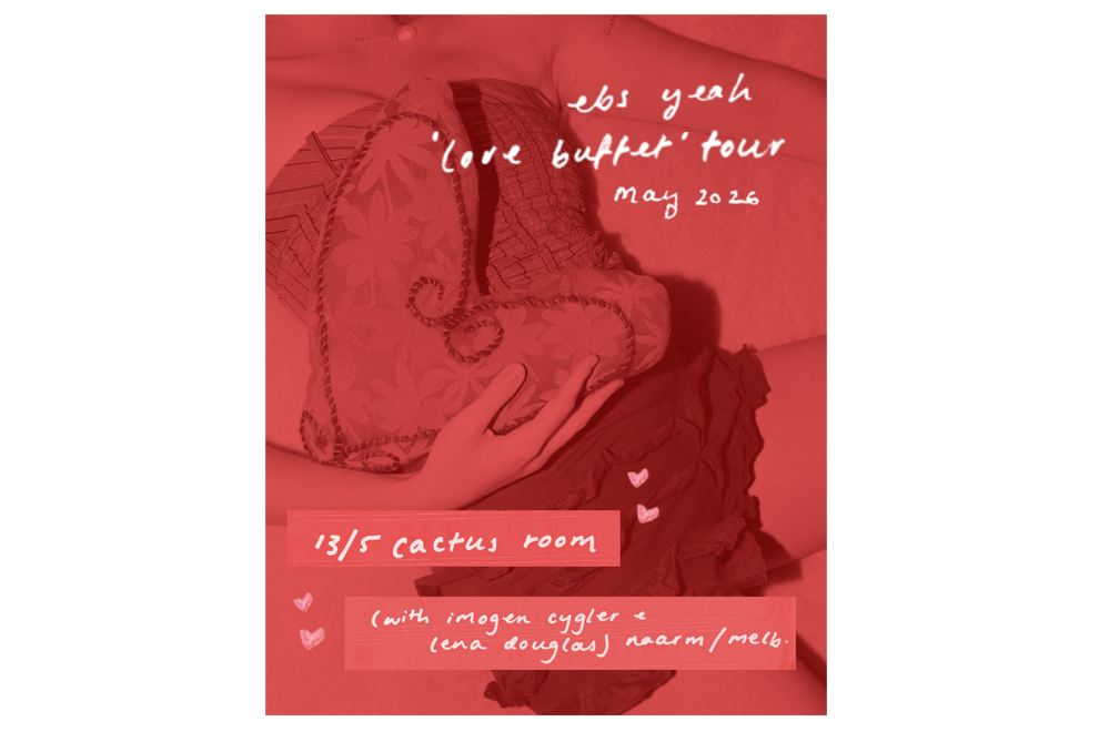 ebs yeah - 'Love Buffet' Tour